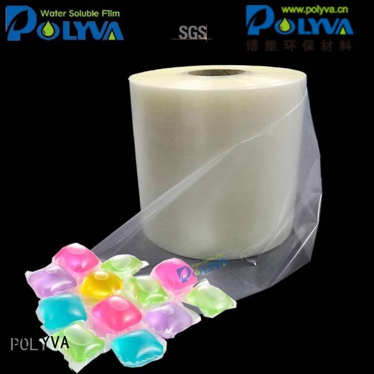 Hot cold water soluble film suppliers laundry POLYVA Brand