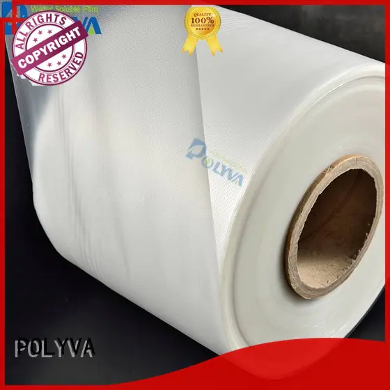 pvoh film manufacturers for toilet bowl cleaner POLYVA