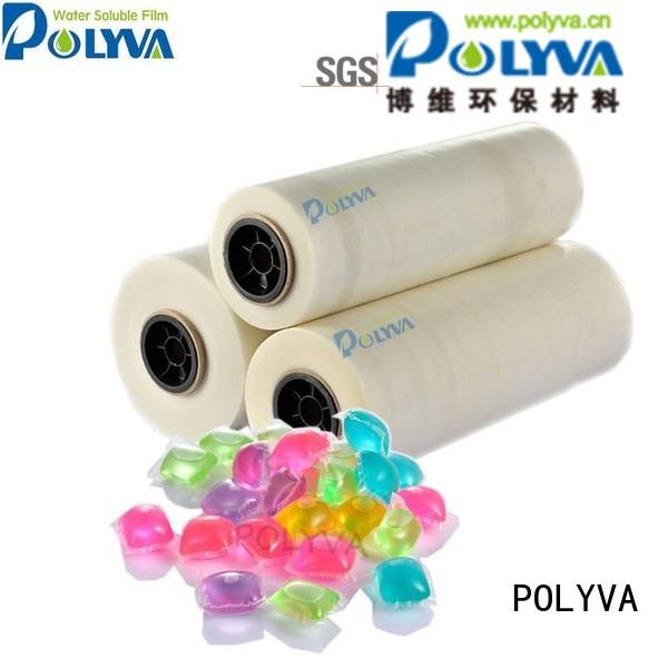 Wholesale packaging water soluble film suppliers POLYVA Brand