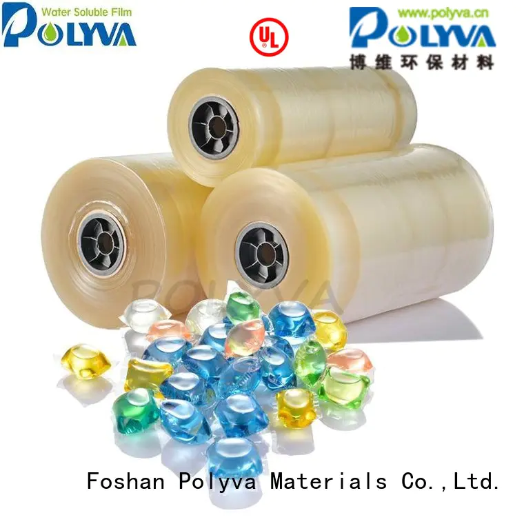 oem Custom pva water soluble film detergent POLYVA