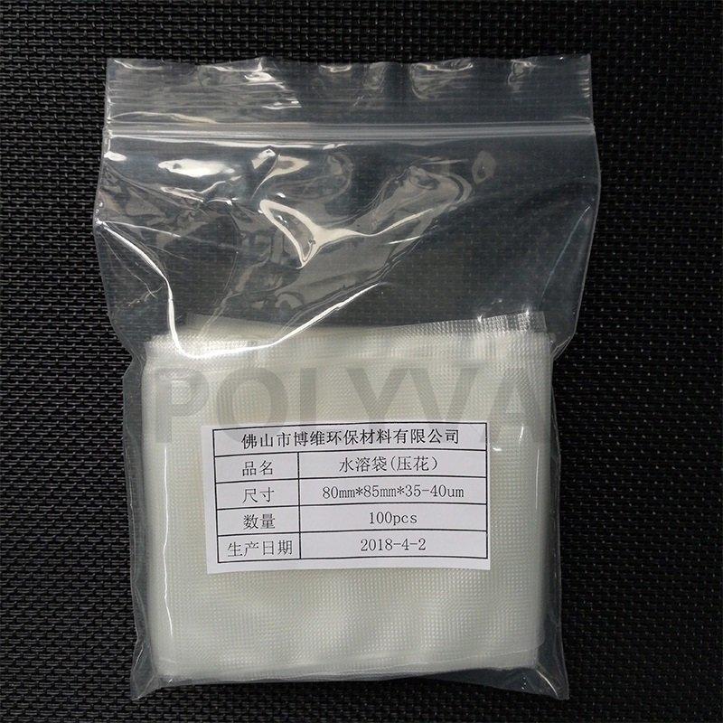 popular pva water soluble film factory for agrochemicals powder