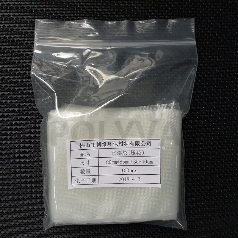 POLYVA high quality water soluble plastic bags with good price for agrochemicals powder