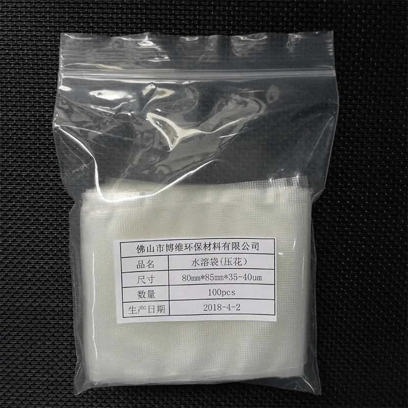 Custom soluble dissolvable plastic nontoxic POLYVA