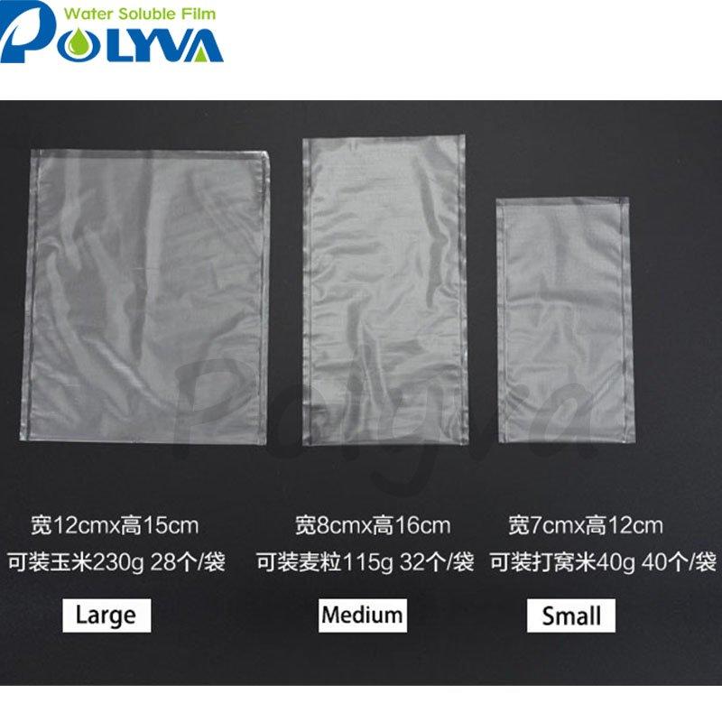 Embalaje de bolsas de cebo soluble en agua de alcohol polivinílico