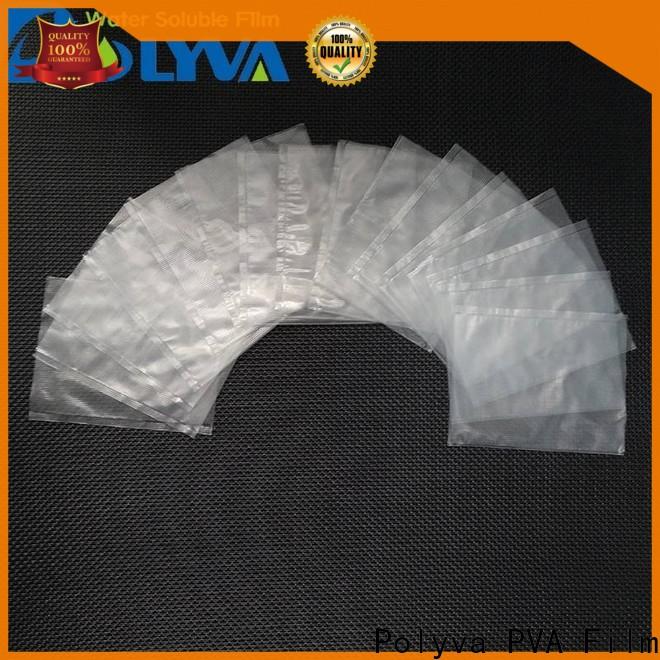 POLYVA custom pva water soluble film series for agrochemicals powder
