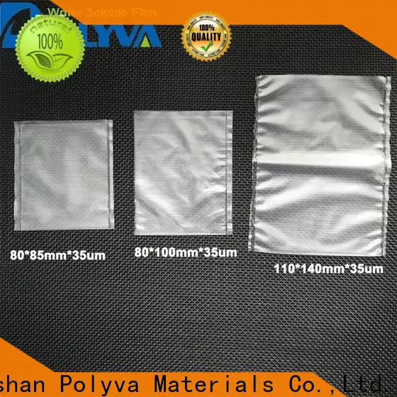 POLYVA dissolvable bags factory for agrochemicals powder