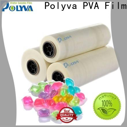 POLYVA hot selling water soluble bags with good price for lipsticks