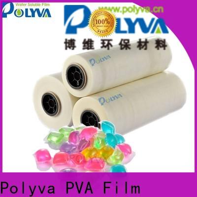 POLYVA top quality dissolvable laundry bags factory direct supply for lipsticks