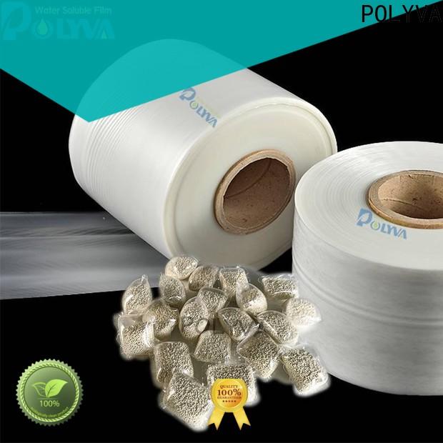 POLYVA eco-friendly dissolvable plastic series for agrochemicals powder