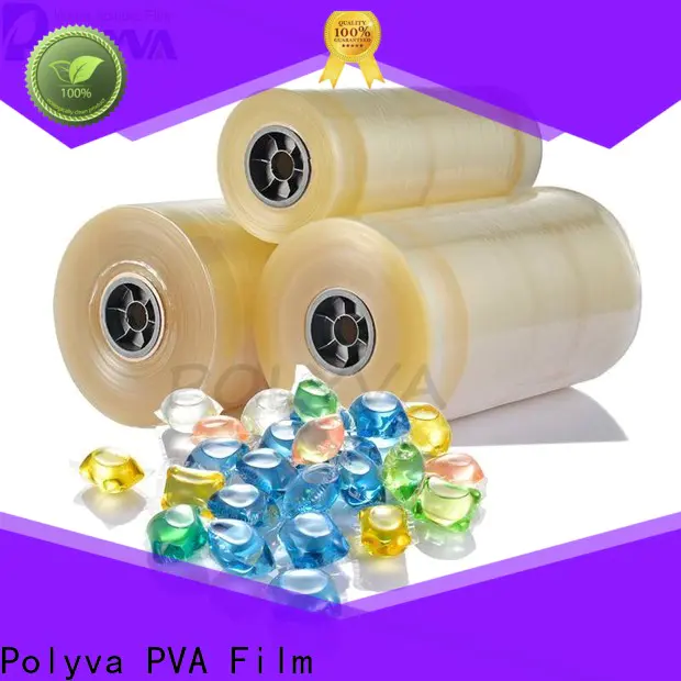 POLYVA hot selling dissolvable laundry bags factory direct supply