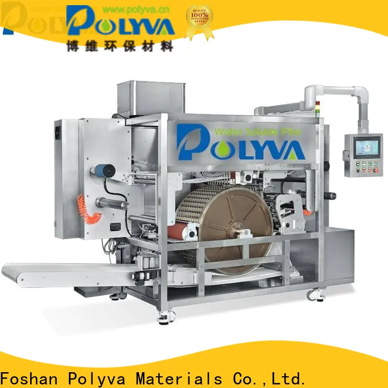 POLYVA water soluble film packaging manufacturer for oil chemicals agent