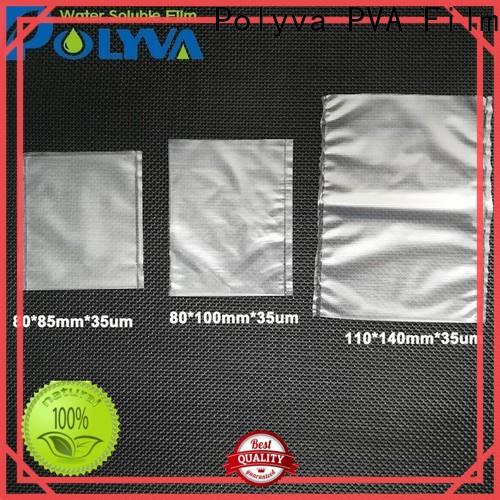 eco-friendly water soluble plastic bags factory price for granules