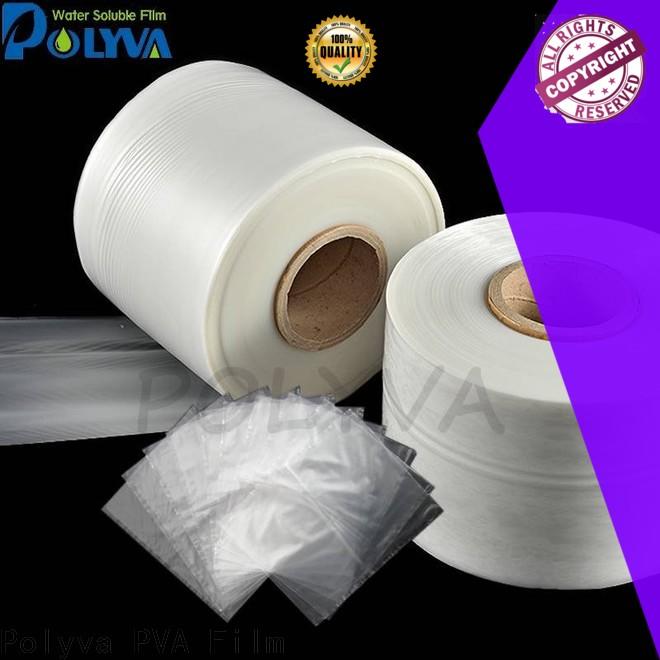POLYVA high quality dissolvable plastic series for agrochemicals powder