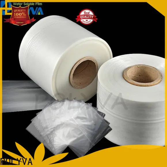 POLYVA eco-friendly water soluble plastic bags series for granules