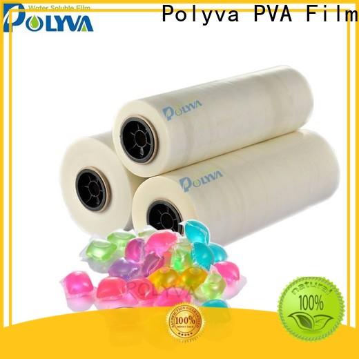 reliable water soluble film series