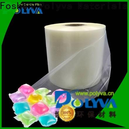 popular water soluble film with good price for makeup