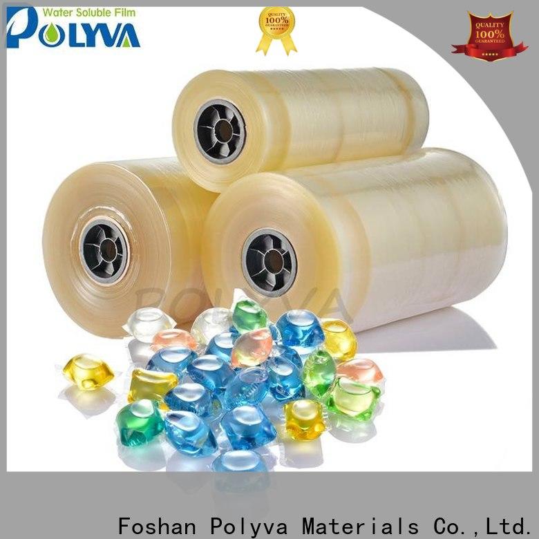 POLYVA polyvinyl alcohol film factory direct supply for makeup