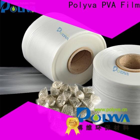 POLYVA water soluble plastic bags factory price for solid chemicals