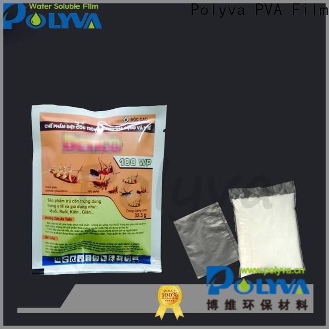 POLYVA advanced dissolvable bags series for agrochemicals powder