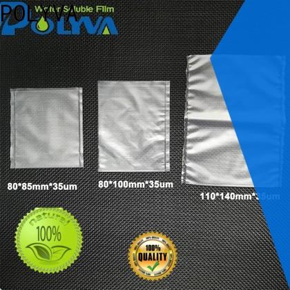 eco-friendly dissolvable bags series for granules