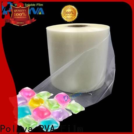 POLYVA dissolvable laundry bags directly sale