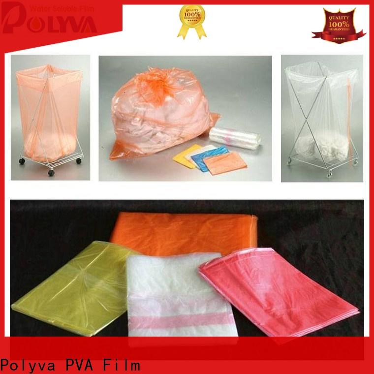 POLYVA popular pvoh film with good price for toilet bowl cleaner