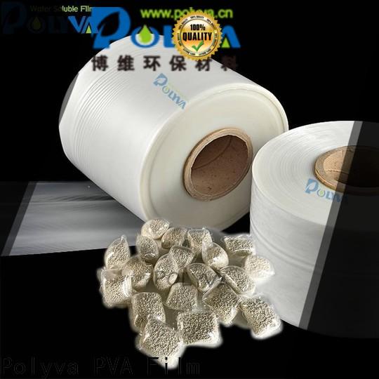POLYVA eco-friendly dissolvable bags factory for agrochemicals powder