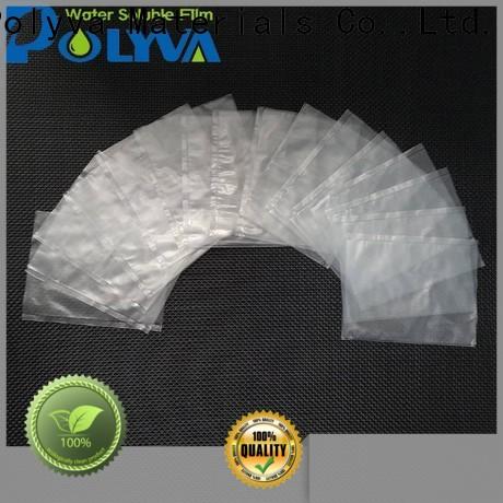 POLYVA advanced dissolvable bags manufacturer for solid chemicals