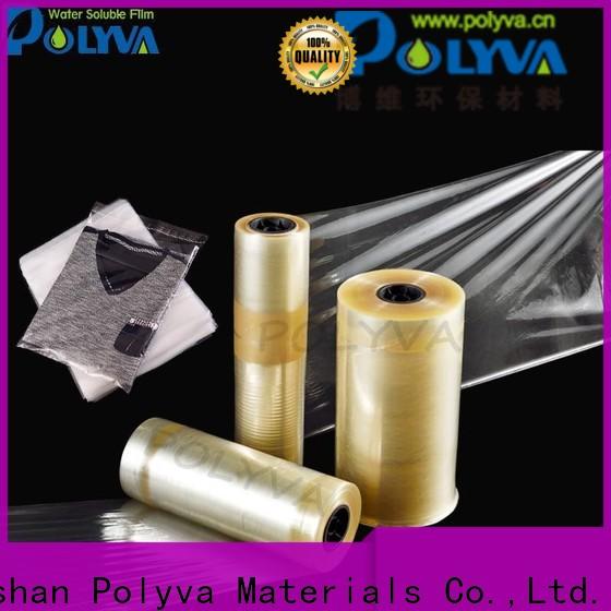 POLYVA advanced pvoh film factory direct supply for garment