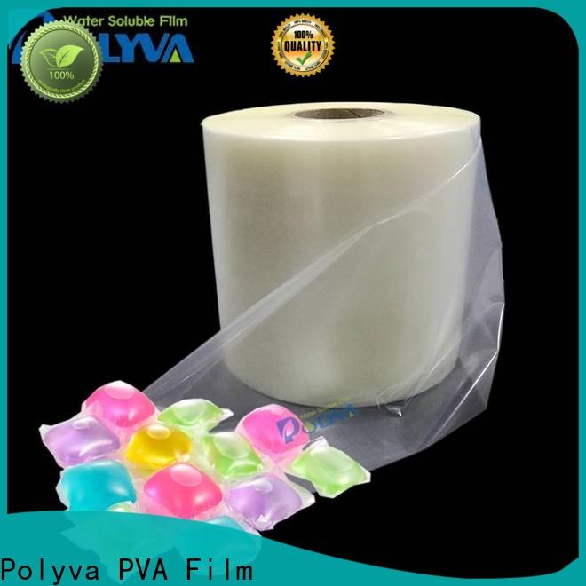 POLYVA dissolvable laundry bags factory direct supply