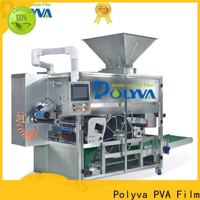 POLYVA water soluble film packaging factory for oil chemicals agent