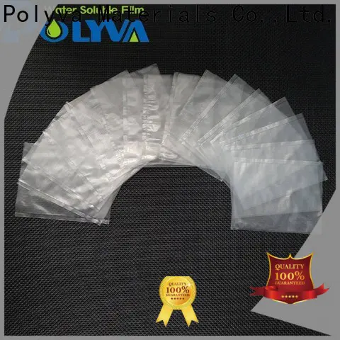 POLYVA dissolvable bags with good price for solid chemicals