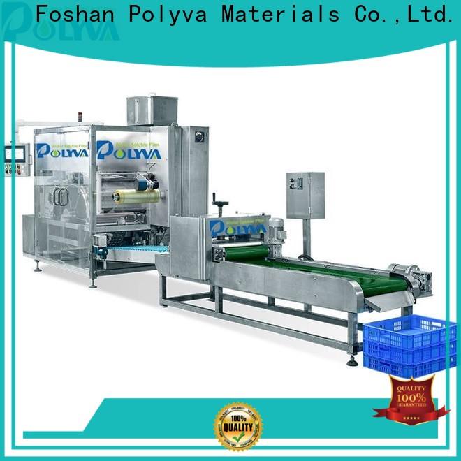 professional water soluble film packaging factory for oil chemicals agent