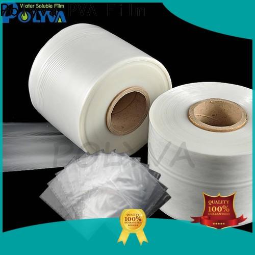 advanced dissolvable bags factory price for agrochemicals powder