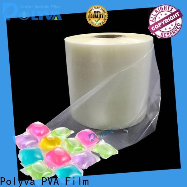 POLYVA professional water soluble film series for makeup