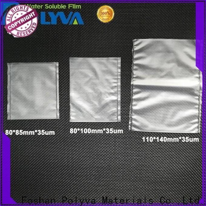 POLYVA high quality water soluble plastic bags manufacturer for agrochemicals powder