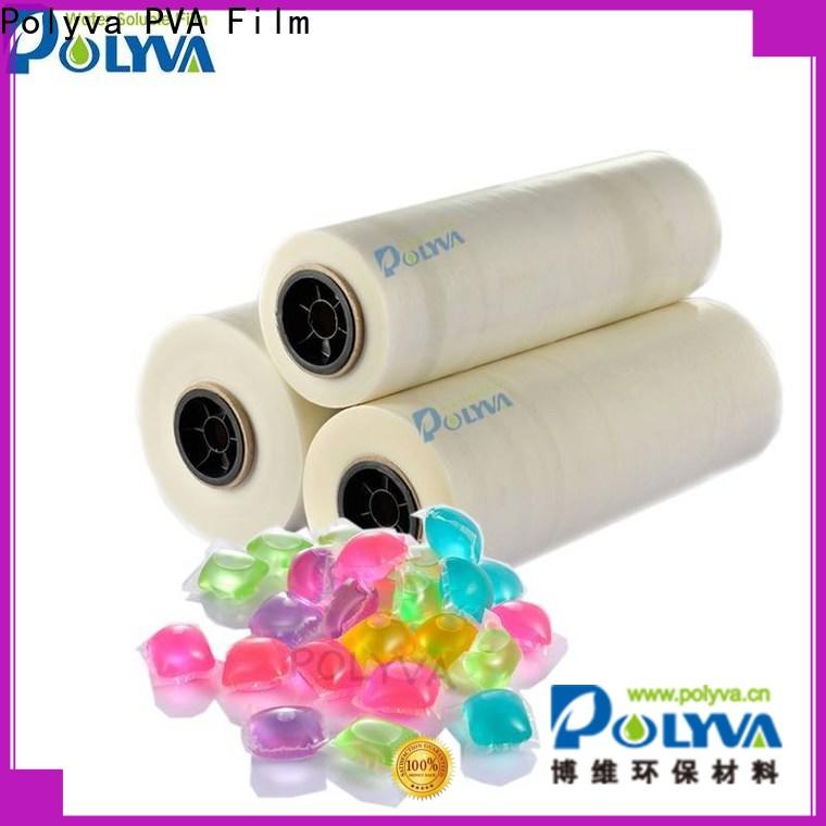 POLYVA hot selling dissolvable plastic bags factory direct supply for lipsticks