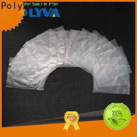 POLYVA high quality water soluble plastic bags series for granules
