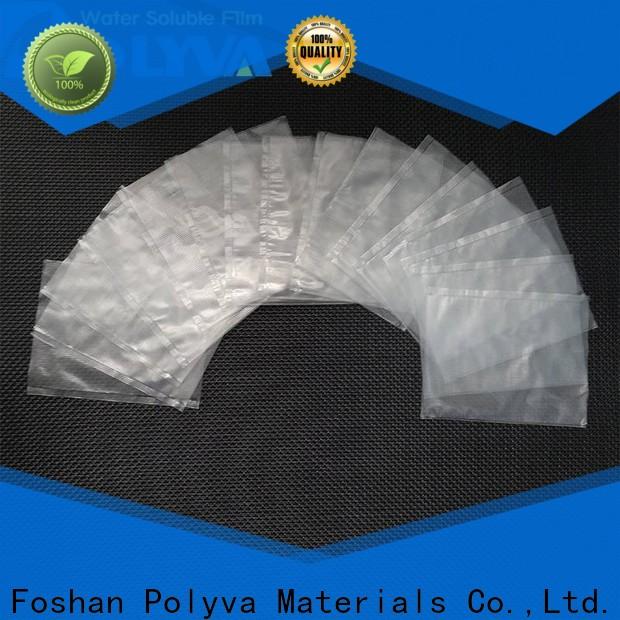 POLYVA water soluble plastic bags factory for granules