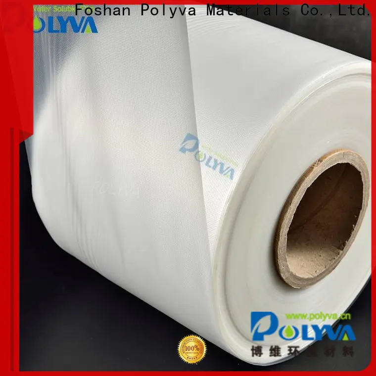 advanced pvoh film with good price for garment