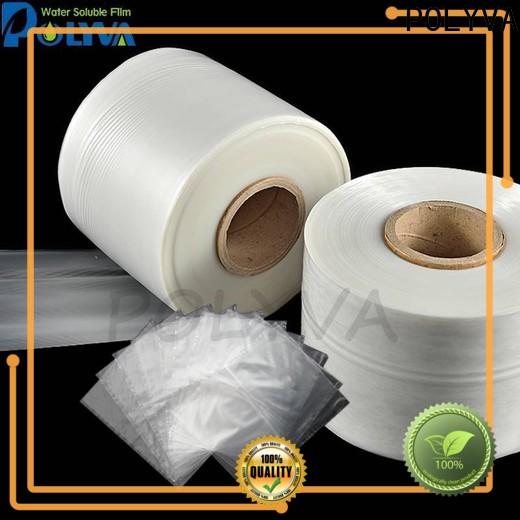 POLYVA popular pva water soluble film manufacturer for agrochemicals powder