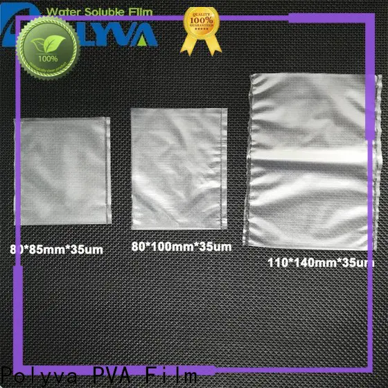POLYVA high quality water soluble laundry bags with good price for solid chemicals
