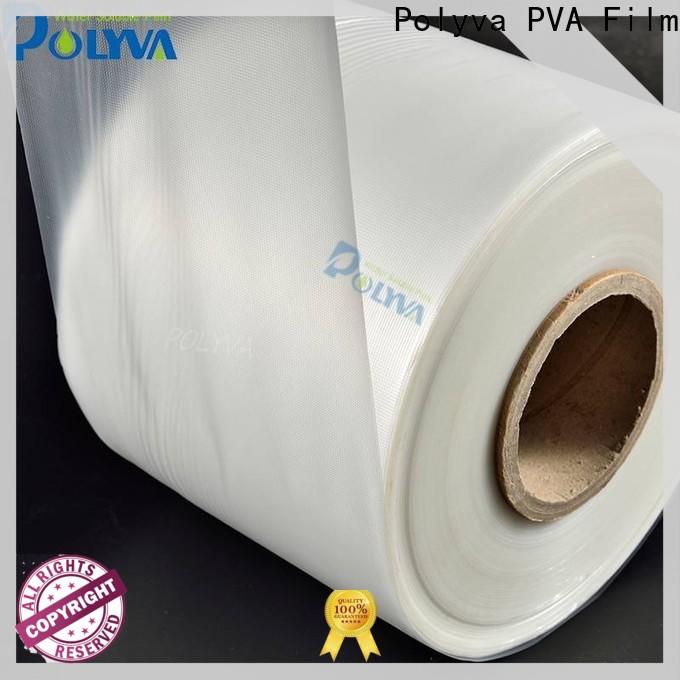POLYVA high quality pvoh film supplier for medical