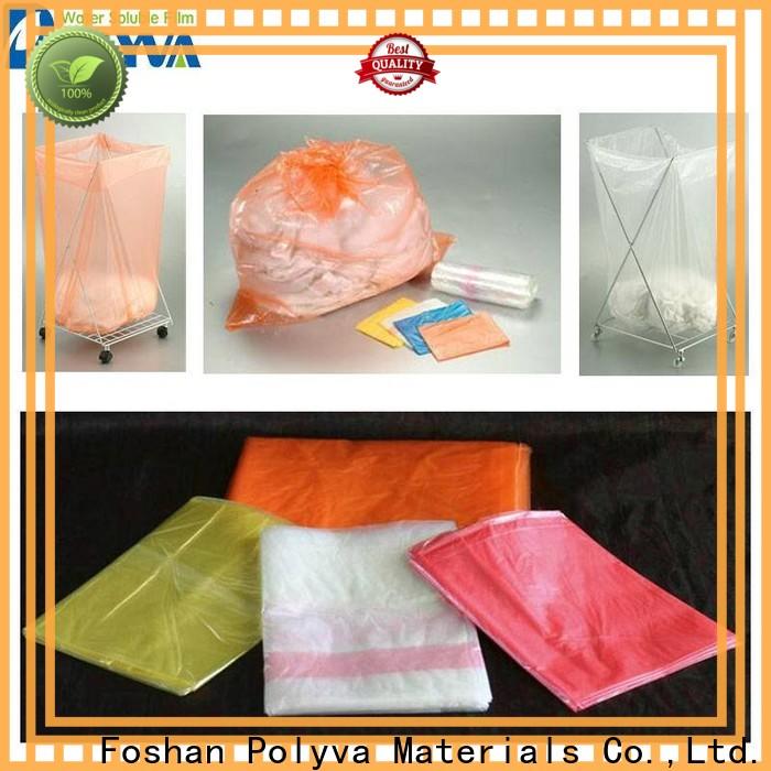 POLYVA polyvinyl alcohol purchase with good price for medical