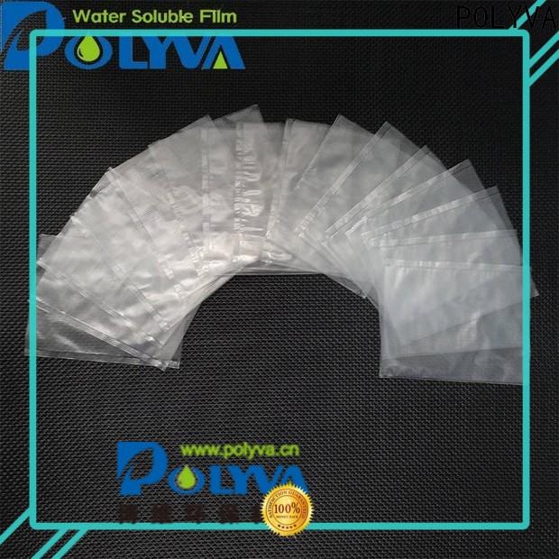 POLYVA popular dissolvable bags with good price for solid chemicals