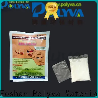 POLYVA water soluble laundry bags manufacturer for agrochemicals powder