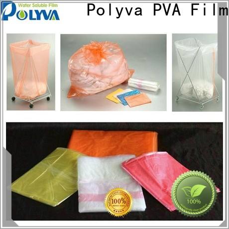 high quality polyvinyl alcohol bags series for toilet bowl cleaner