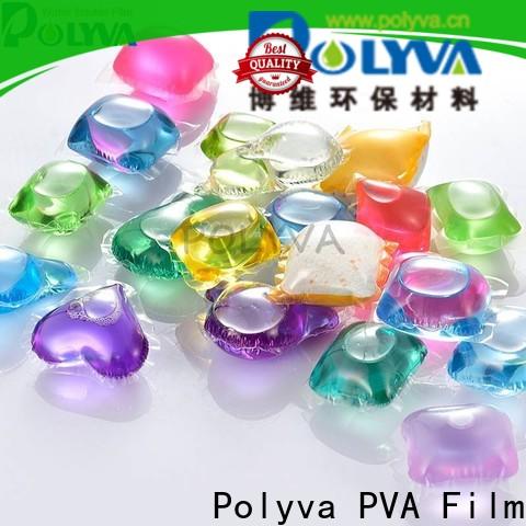 professional water soluble film with good price