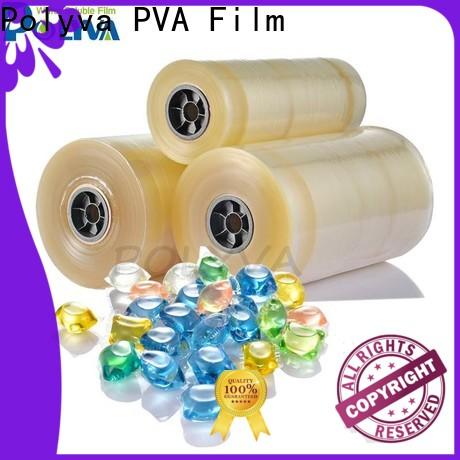 top quality water soluble film with good price for lipsticks