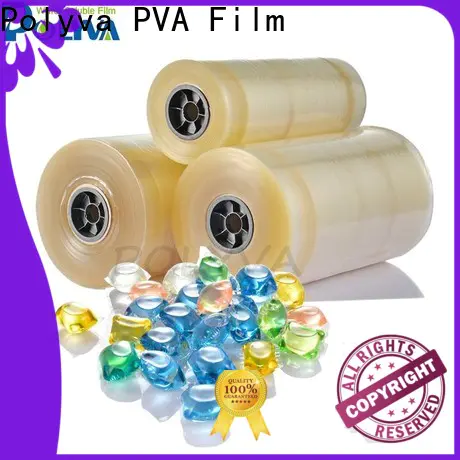 professional water soluble film factory direct supply